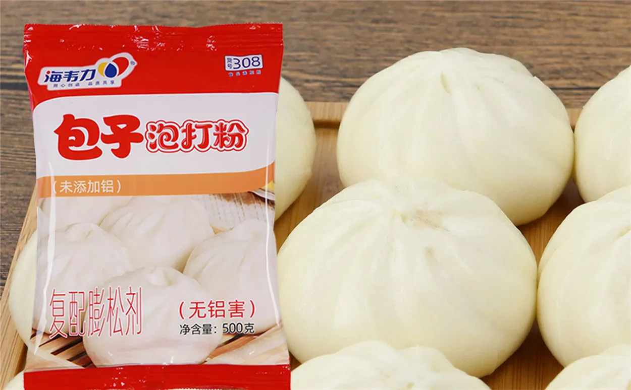 包子泡打粉,香菜小笼包的做法