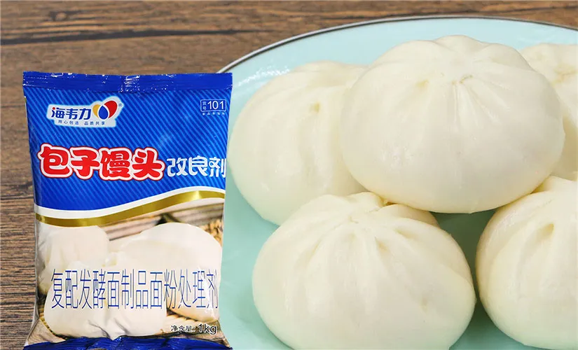包子泡打粉,香菜芋头包的做法