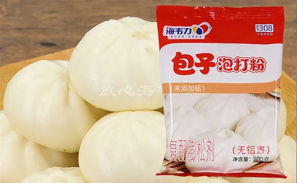 包子泡打粉,金鱼包的做法和配方