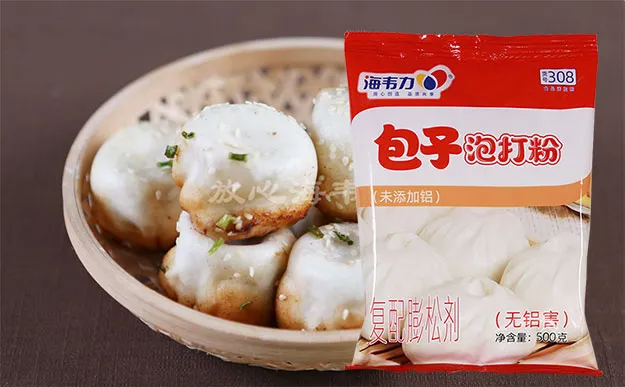 包子泡打粉,莲蓉葫芦包的做法和配方