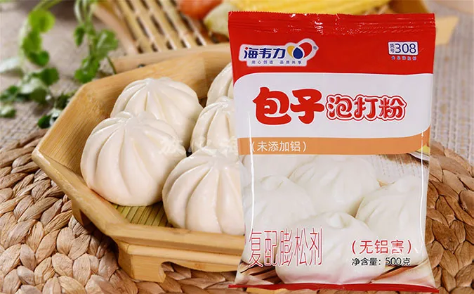 包子泡打粉,小笼蒸包的做法和配方