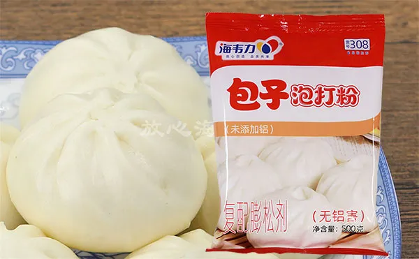 海韦力包子泡打粉,灯笼钳花包的做法步骤