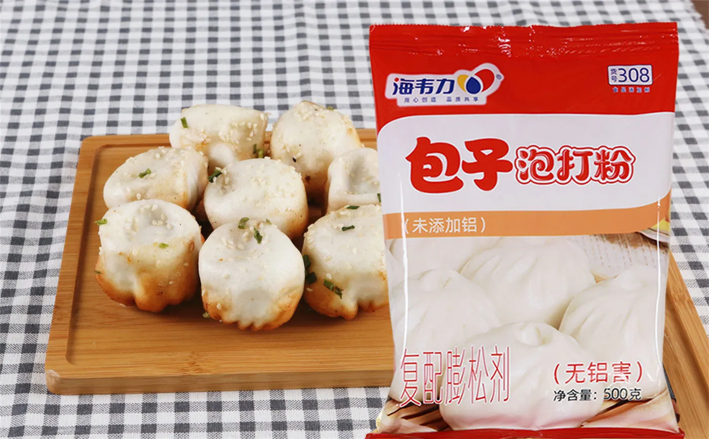 海韦力包子泡打粉,墨鱼包的做法步骤