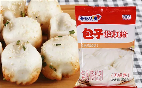 海韦力包子泡打粉,牛头包的做法步骤