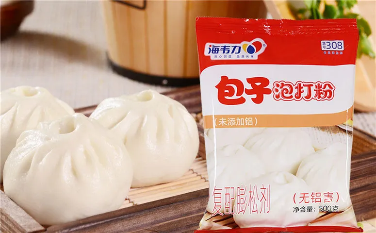 海韦力包子泡打粉,五丁包的做法步骤