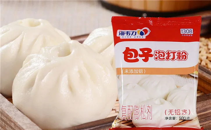 海韦力包子泡打粉,香芋包的做法步骤