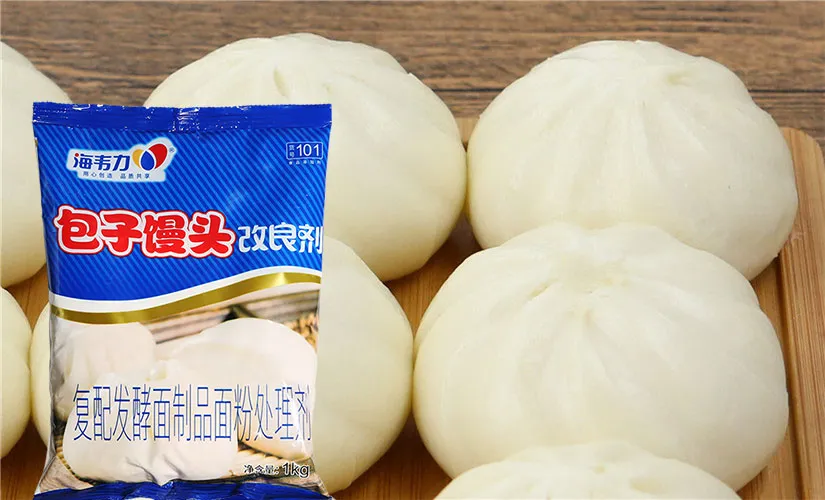 包子馒头改良剂,南瓜奶包的做法