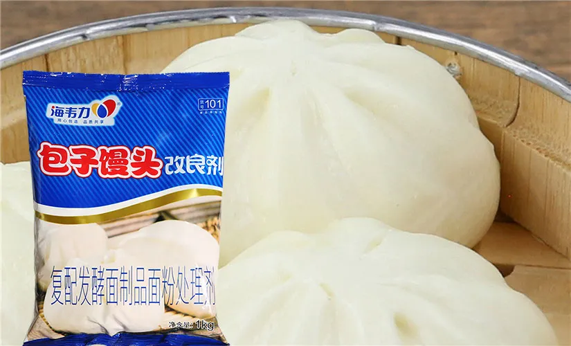 包子馒头改良剂,牛肉包的做法