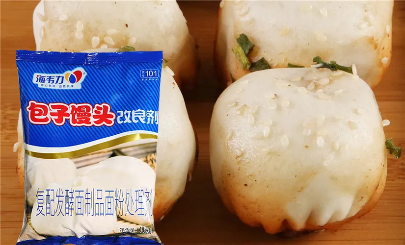 包子馒头改良剂,柿子包的做法