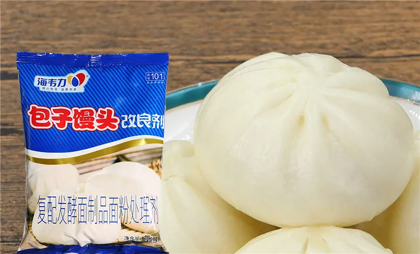 包子馒头改良剂,精肉包子的做法和配方