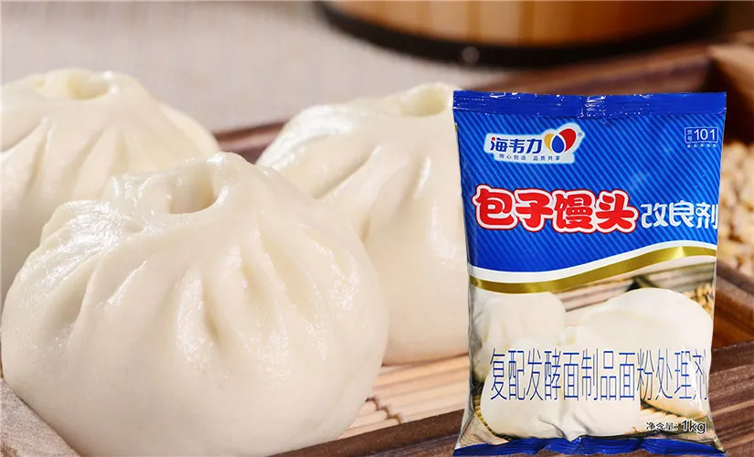 包子馒头改良剂,酸菜包子的做法和配方