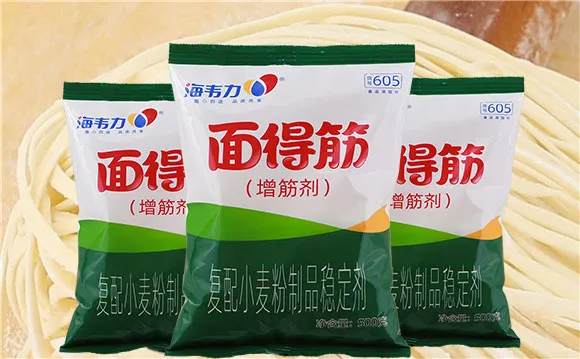 面得筋,焗蒜辣番茄面的做法
