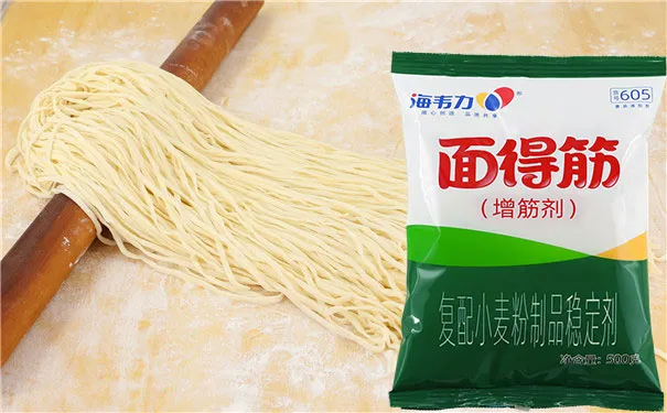 面得筋,咖喱海鲜面的做法