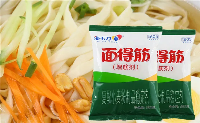 面得筋,麻辣牛肉汤的做法