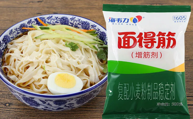 面得筋,奶油双菇面的做法