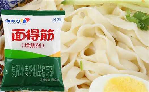 面得筋,牛肉宽扁面的做法