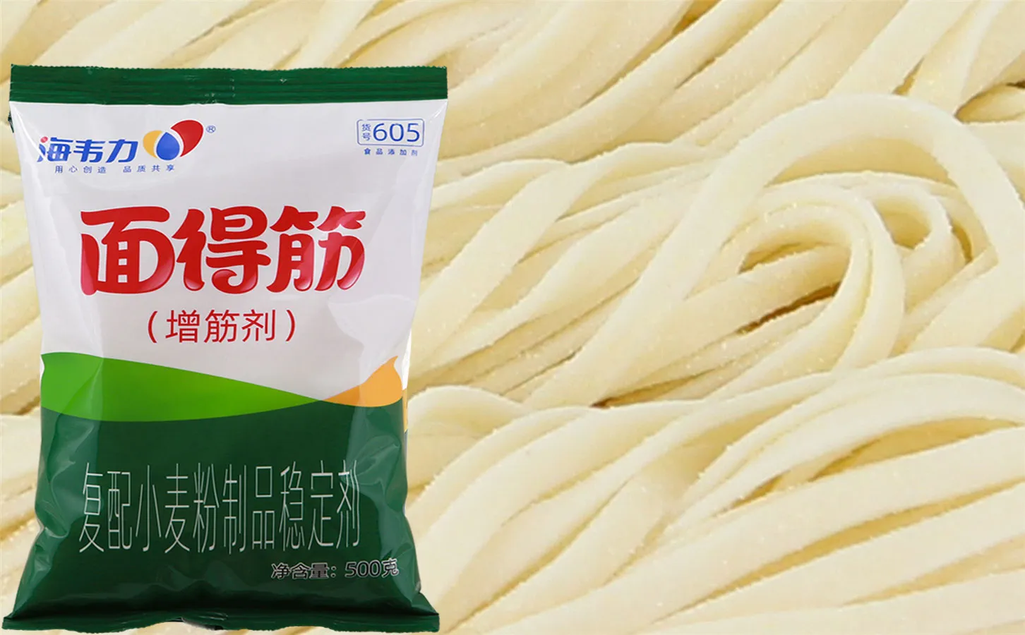 面得筋,马鲛鱼羹面的做法