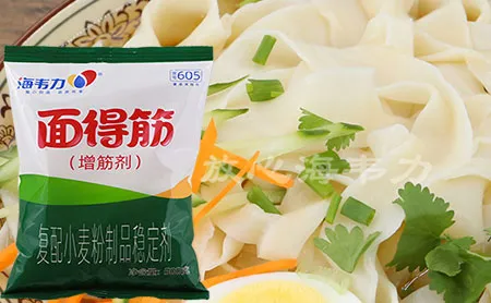 面得筋,排骨面的做法