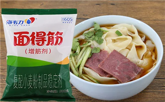 面得筋,茄汁海鲜面的做法