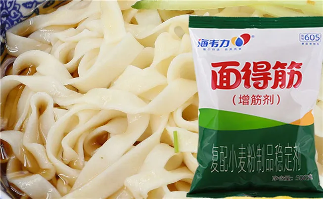 面得筋,清炖牛肉汤的做法