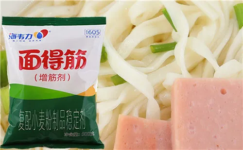 面得筋,什锦菇蔬菜面的做法