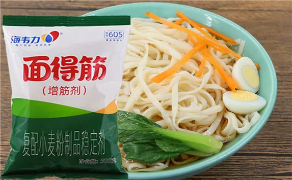面得筋,霜降牛肉蚌面的做法