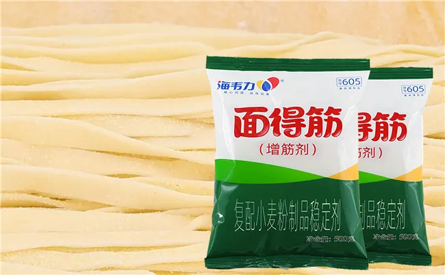 面得筋,腊肉蛋拌面的做法和配方