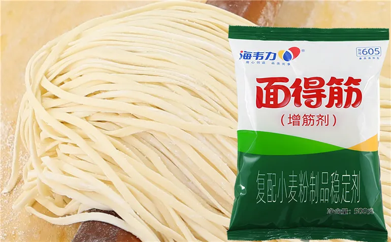 面得筋,辣味面的做法和配方