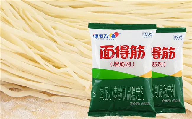 面得筋,卤汁牛肉炒面的做法和配方
