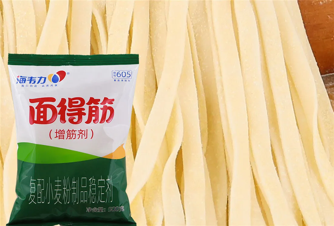 海韦力面得筋,素什锦汆粉