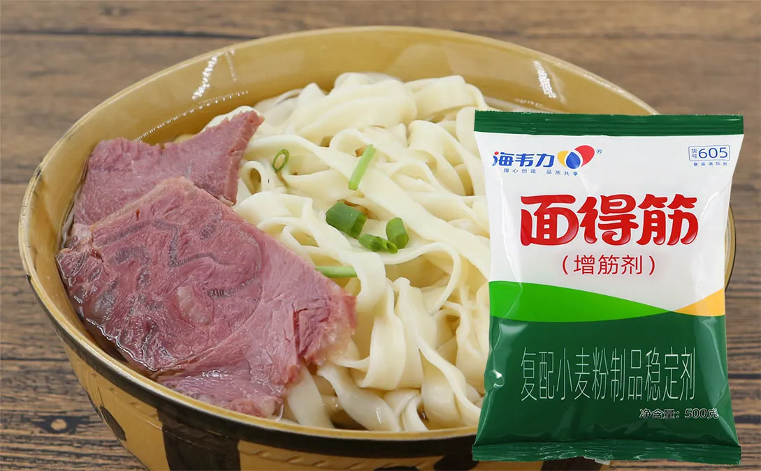 海韦力面得筋,过桥米线