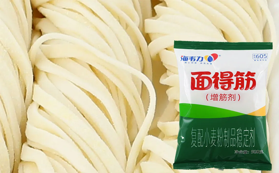 海韦力面得筋,肉丝炒面