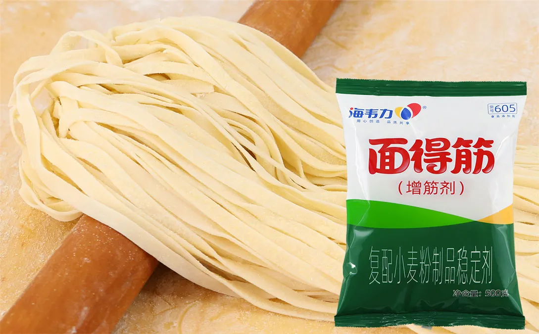 面得筋,翡翠鲜虾面的做法步骤
