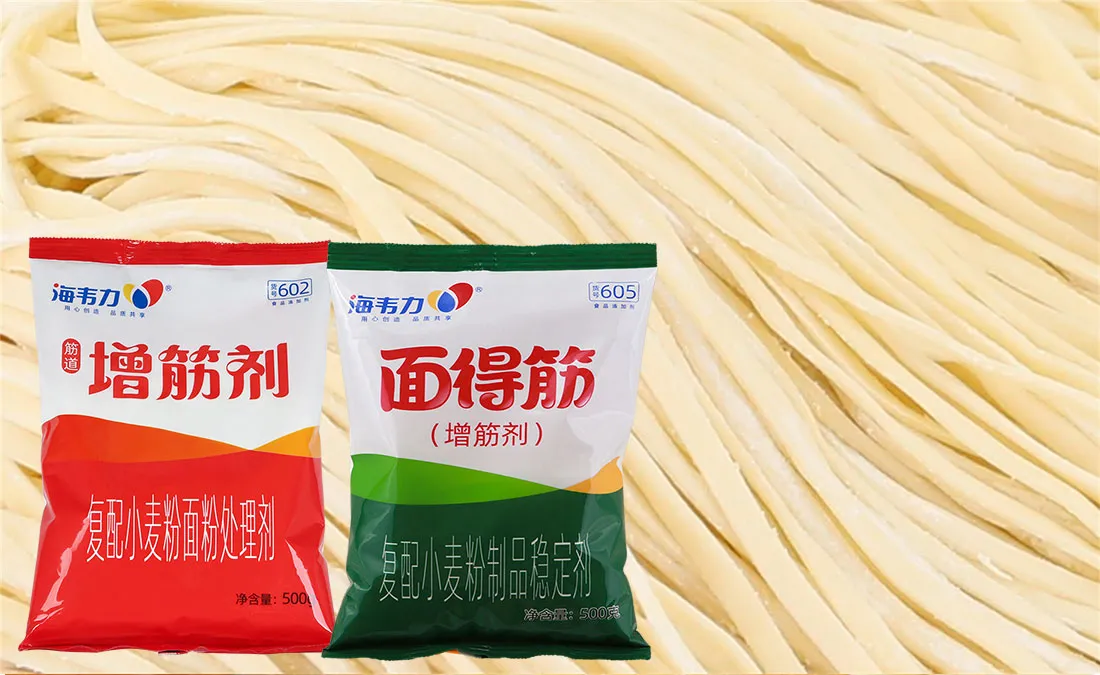 面得筋,橄榄菜拌面的做法步骤