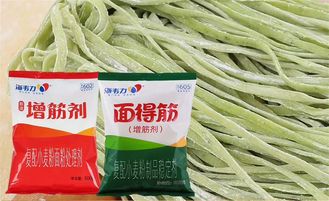 面得筋,港式车仔面的做法步骤