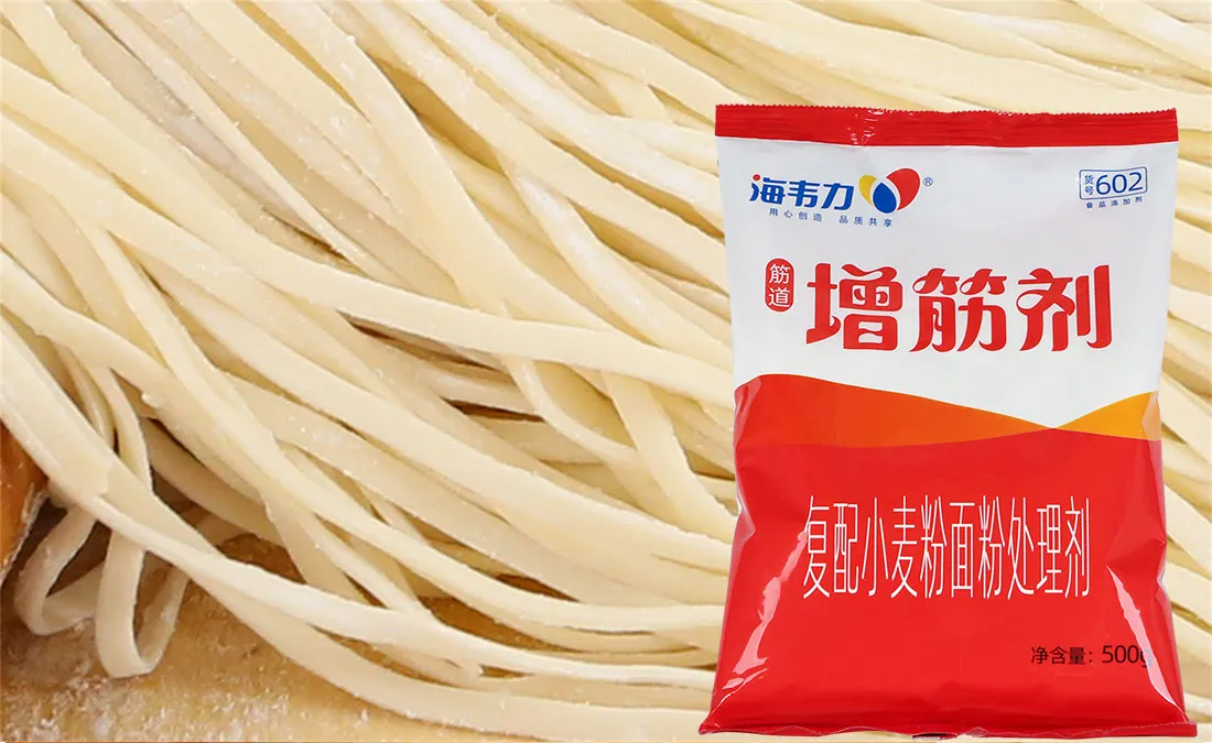 海韦力增筋剂,重庆小面的做法步骤