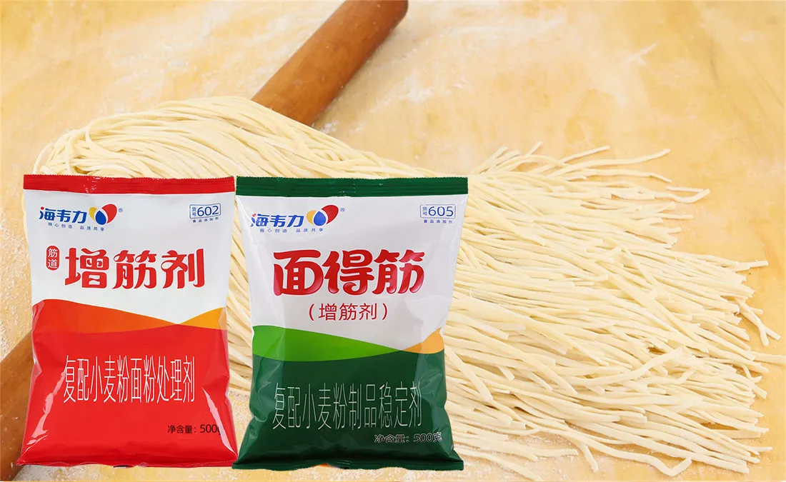 面得筋,鸡丝凉面的做法步骤
