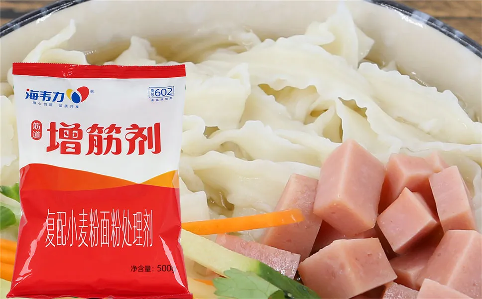 海韦力增筋剂,鸡丝麻酱凉面的做法步骤