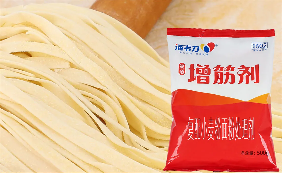 海韦力增筋剂,简易炸酱面的做法步骤
