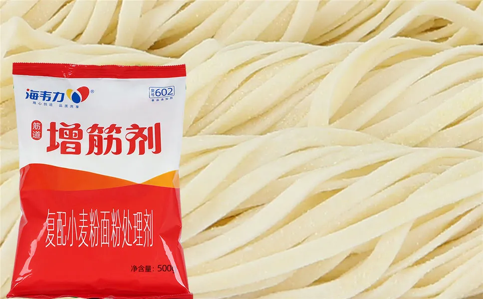 海韦力增筋剂,芥汁海鲜凉面的做法步骤