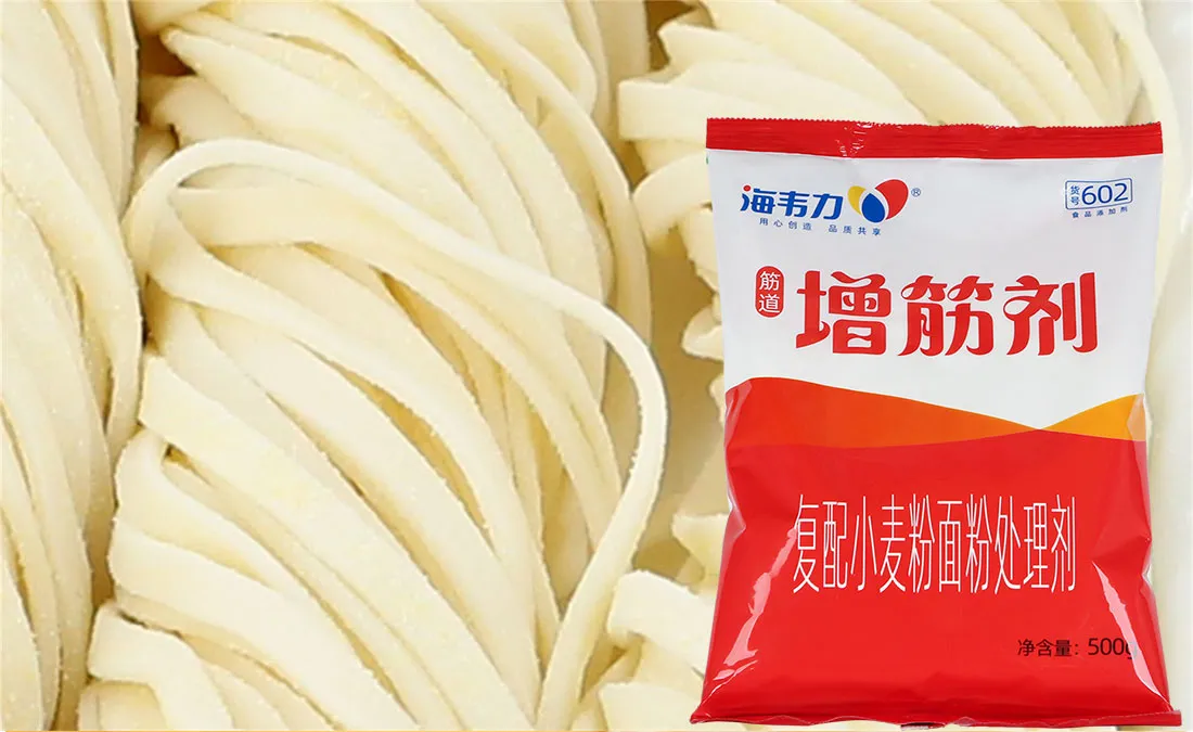 海韦力增筋剂,榨菜肉末面的做法步骤