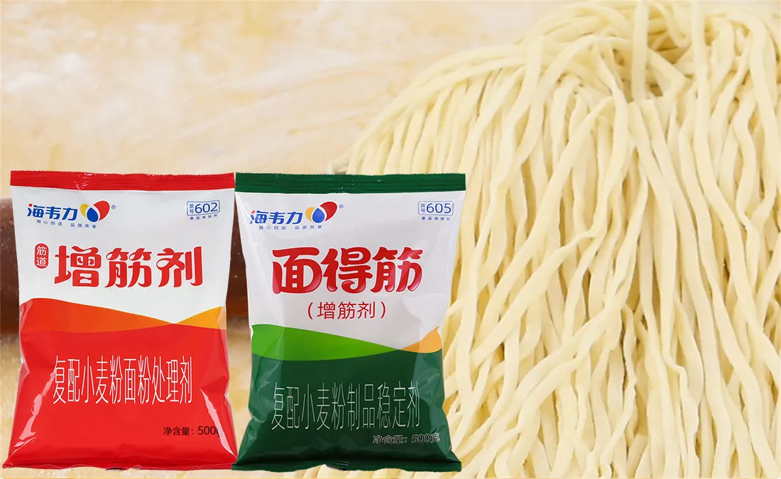 面得筋,担仔面切仔面怎么做