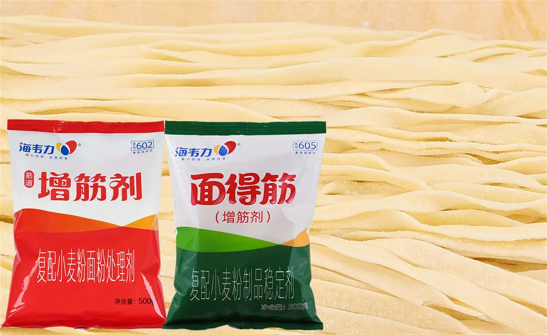 面得筋,干烧虾球烩面怎么做