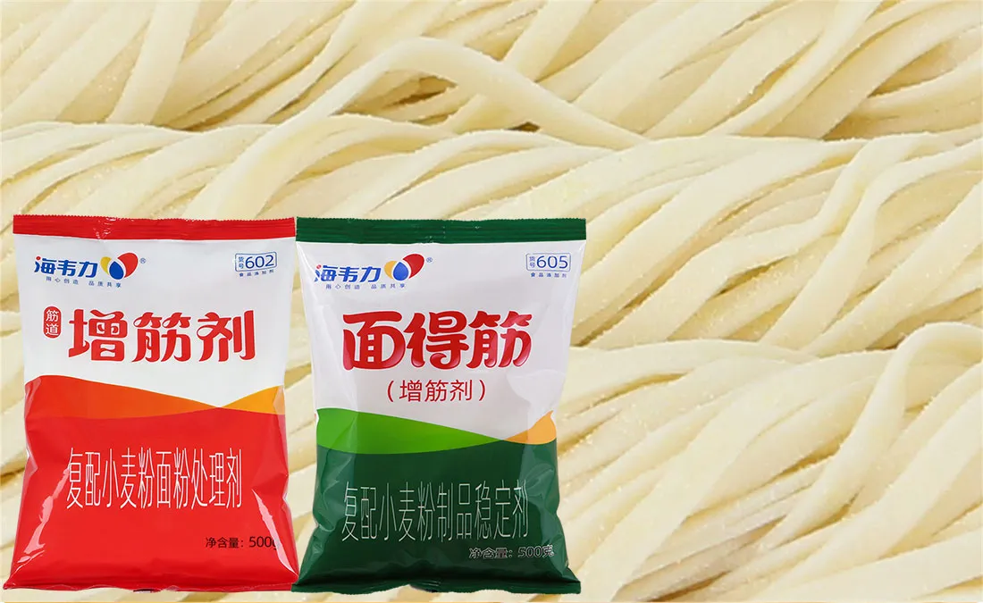 面得筋,广式炒面怎么做