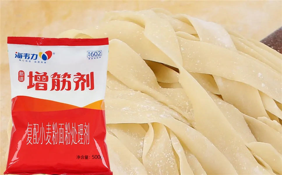 海韦力增筋剂,韩式凉面怎么做
