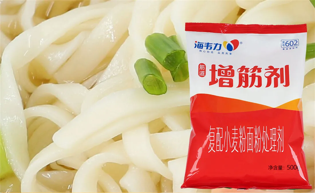 海韦力增筋剂,蚝仔线面怎么做 海韦力增筋剂,蚝仔线面怎么做