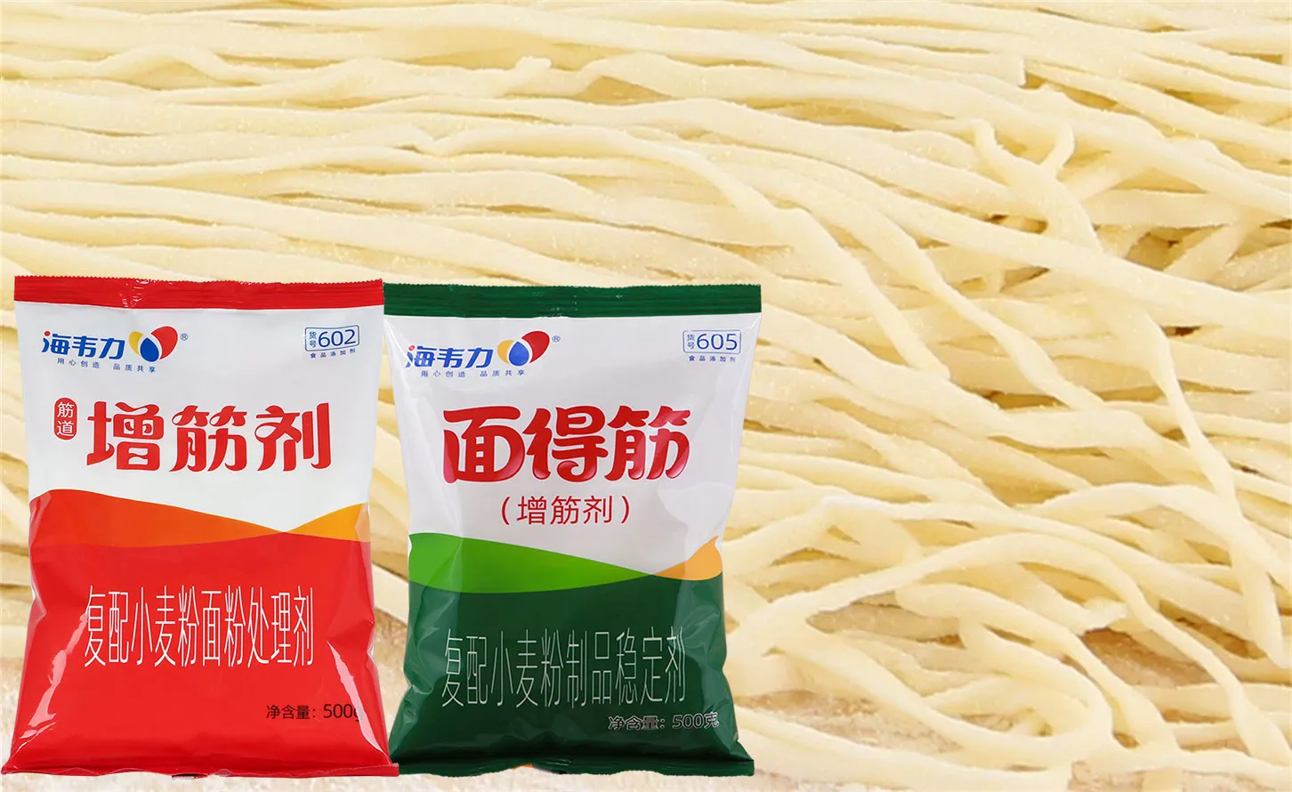 面得筋,绿茶汤面怎么做