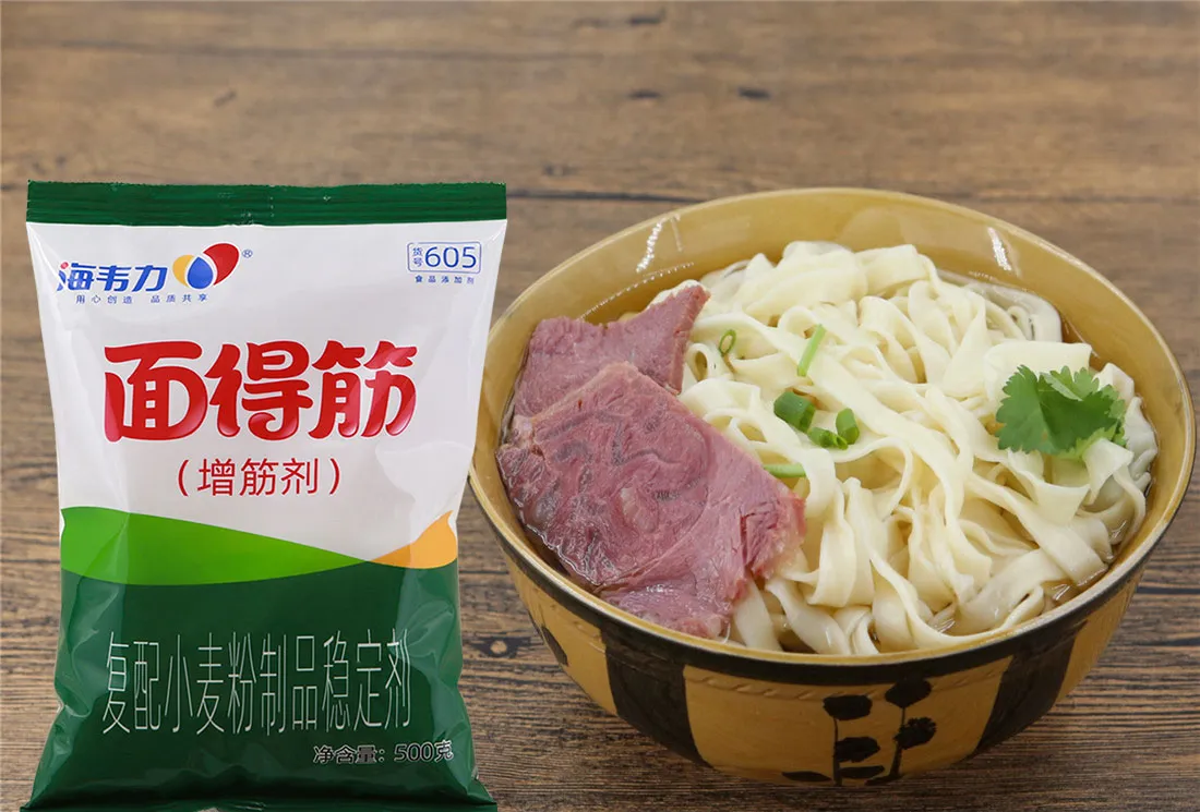 面得筋,葱烧牛肉面的做法