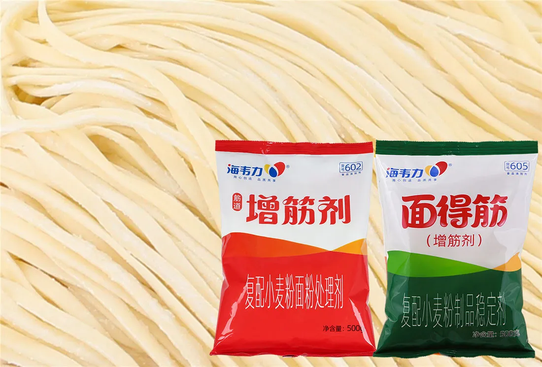 面得筋,当归鸭面线的做法