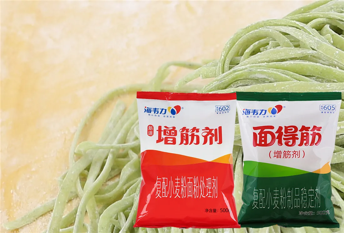 面得筋,冬菜鸭肉面的做法